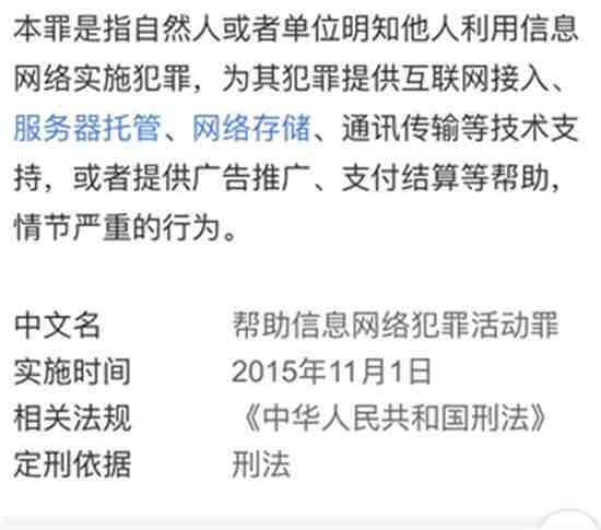 饿了么免单一分钟9.1答案是什么 免单一分钟9.1答案一览