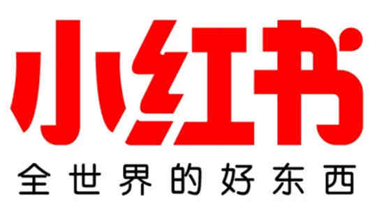 小红书笔记审核不通过在哪申诉 小红书笔记审核不通过申诉教程分享