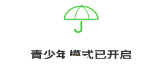 acfun青少年模式在哪打开 acfun青少年模式设置方法介绍