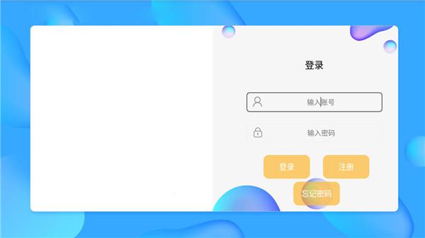 高清直播app哪个软件好？推荐幸福影院TV电视盒子就挺好