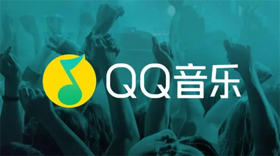 qq音乐在哪关闭自己的主页qq音乐关闭自己的主页方法