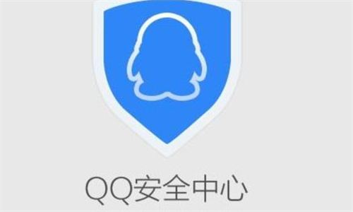 qq安全中心如何账号申诉-qq安全中心账号申诉方法