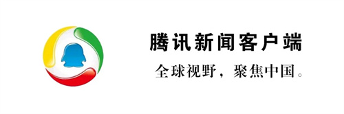 腾讯新闻怎么看地方新闻-腾讯新闻看地方新闻教程