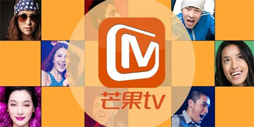 芒果tv如何免费获得会员-芒果tv免费获得会员方法