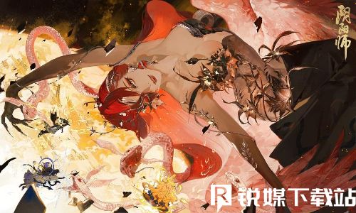 阴阳师伊邪那美什么时候上线-阴阳师伊邪那美上线时间介绍