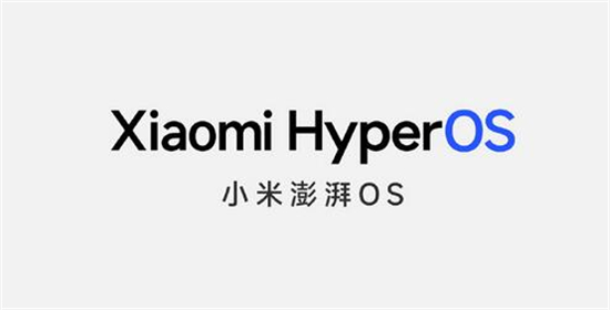 小米14什么时候正式发布小米14定档10月26日发布