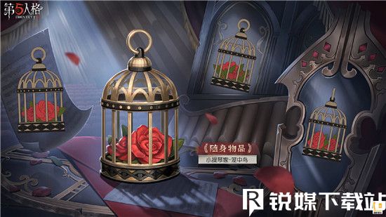 第五人格30赛季推理之径皮肤怎么样-第五人格30赛季推理之径皮肤介绍