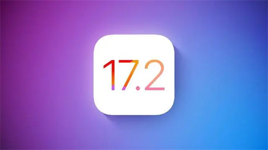 ios17.2beta更新了什么ios17.2beta1更新内容一览