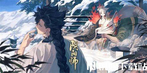 阴阳师鬼王酒吞童子无妄如怎么获得-阴阳师鬼王酒吞童子无妄如获得方法