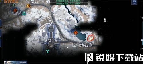 星球重启雪怪的录音带怎么获取-星球重启雪怪的录音带获取方法