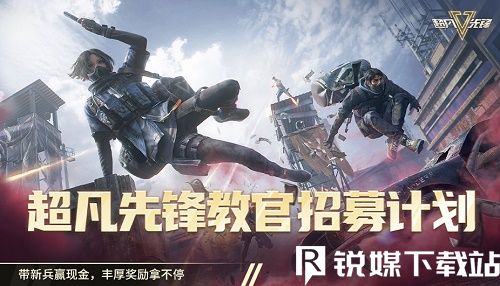 超凡先锋定位系统怎么样-超凡先锋定位系统介绍