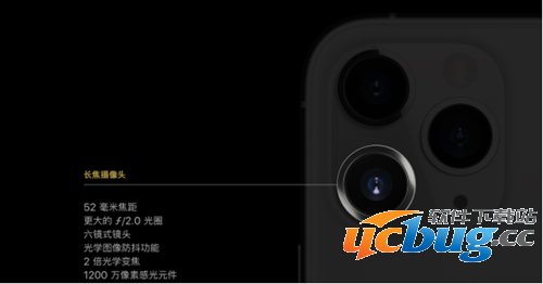 iPhone11浴霸三摄是什么 iPhone11浴霸三摄介绍