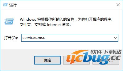 win10防火墙怎么关闭？