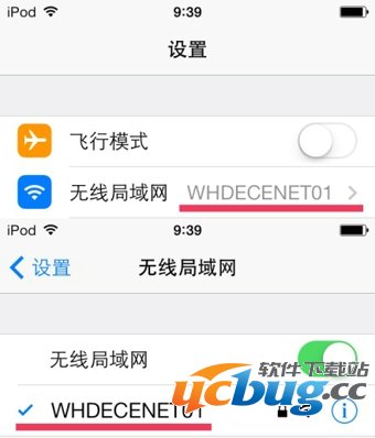 phonegram图片不显示怎么解决？