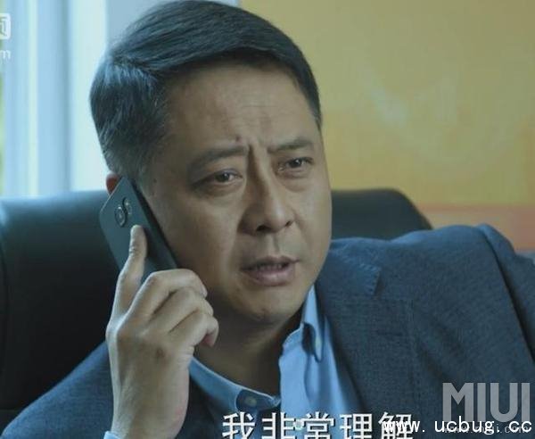 《人民的名义》中演员都使用什么手机