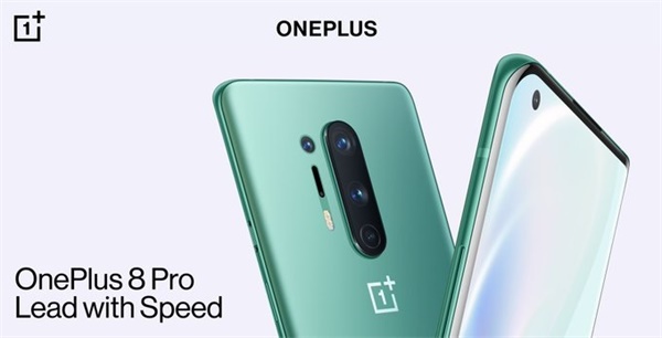 一加8和8Pro 手机什么时候开售