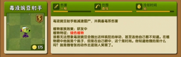 游侠网7