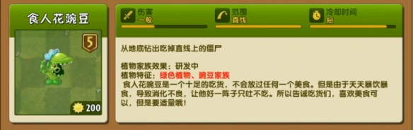 游侠网11