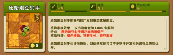 游侠网10