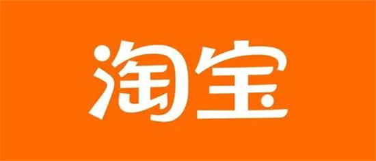 淘宝怎么用微信零钱直接付款淘宝微信零钱直接付款介绍