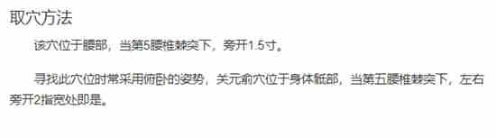 饿了么免单一分钟8.16答案是什么 免单一分钟8.16答案分享