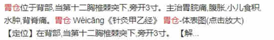 饿了么免单一分钟8.16答案是什么 免单一分钟8.16答案分享