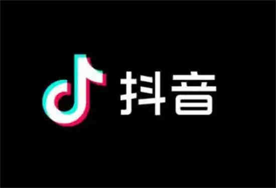 抖音tiktok在哪下载 抖音tiktok下载注册方式分享