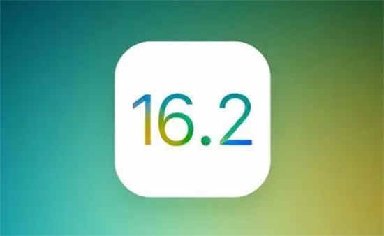 ios16.2beta3更新了什么 ios16.2beta3更新内容介绍