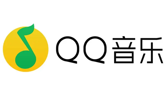 QQ音乐等级有什么福利QQ音乐等级福利介绍