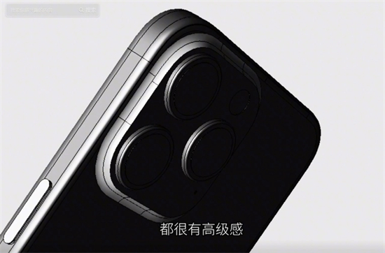 苹果iPhone15Pro设计图怎么样苹果iPhone15Pro设计图曝光