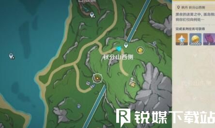 原神雾中隐现的孤岛任务怎么做-原神雾中隐现的孤岛任务完成攻略