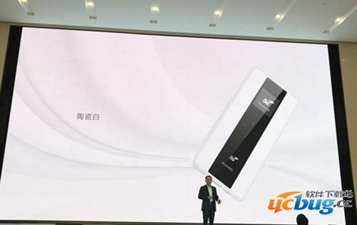 华为5G随行wifi什么时候上市 华为5G随行wifi上市时间