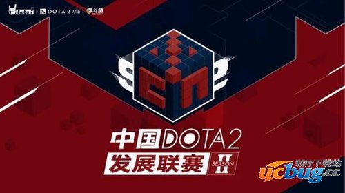 卢本伟Dota2战队都有谁 卢本伟Dota2战队人员名单