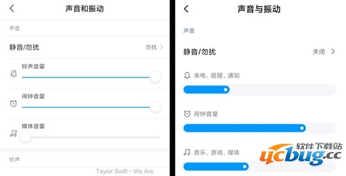 MIUI11值得更新吗 MIUI11测评