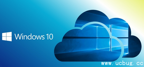 《Win10 Cloud》用户怎么进行付费升级