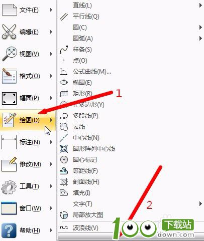 在CAXA软件中CAD怎么插入图片