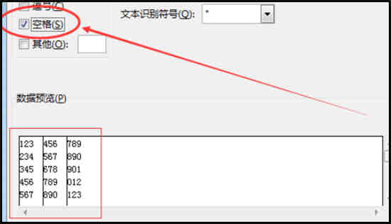 Excel如何分割一列单元格的内容 Excel分割一列单元格的内容的方法介绍