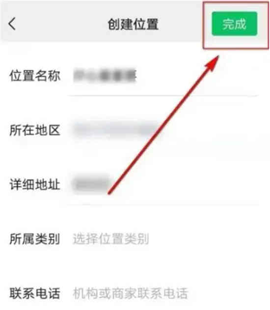 微信朋友圈怎么设置显示省份 微信朋友圈设置显示省份方法