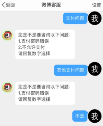 微博超话发帖为什么看不到自己的帖子微博超话发帖为何不显示在主页