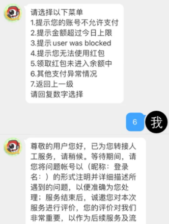 微博超话发帖为什么看不到自己的帖子微博超话发帖为何不显示在主页