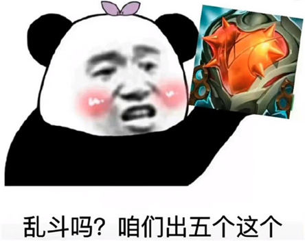 英雄联盟心之钢联盟什么意思lol心之钢联盟表情包获取