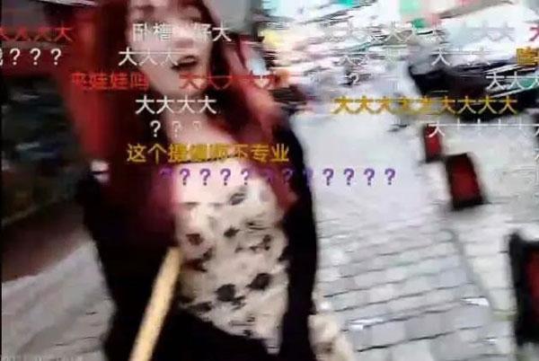 斗鱼蓝战非街边与女网红互动亲密，引来女友吃醋，愤怒抄家并远走长沙&#160;