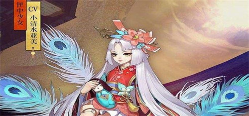 阴阳师匣中少女御魂搭配攻略