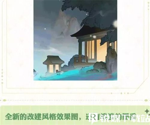 阴阳师七周年庆典活动有哪些-阴阳师七周年庆典活动介绍