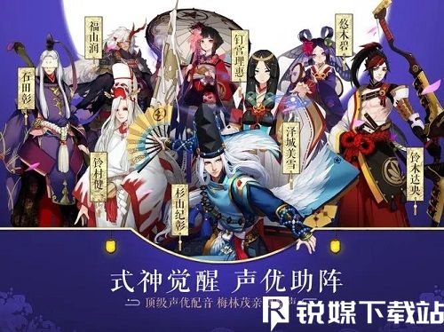 阴阳师怎么获得金币最快-阴阳师获得金币最快的方法