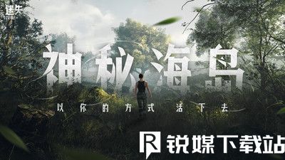 迷失蔚蓝制作弓箭攻略-迷失蔚蓝如何制作弓箭