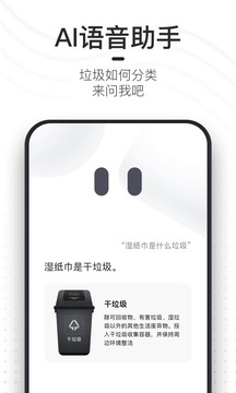 夸克浏览器qq版截图