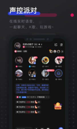 不陌玩友app-不陌玩友官方版下载v1.0.2