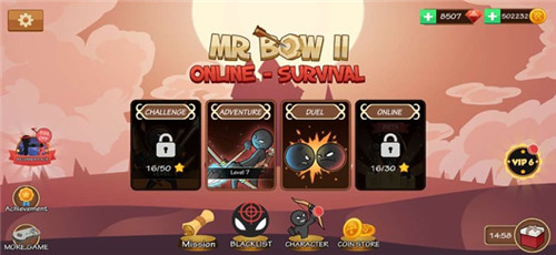 Mr Bow 2