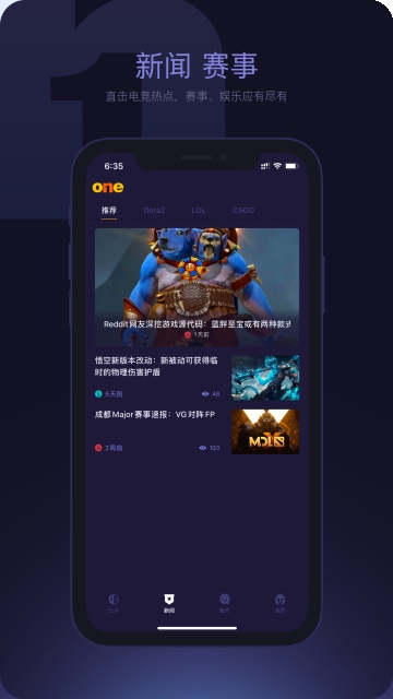 one电竞app-post malone电竞app免费下载v1.0.0